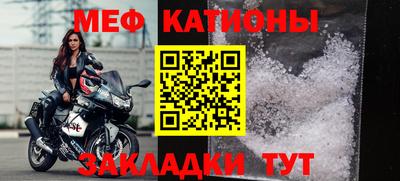 метадон Татарск