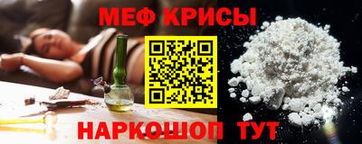 кокаин Среднеуральск