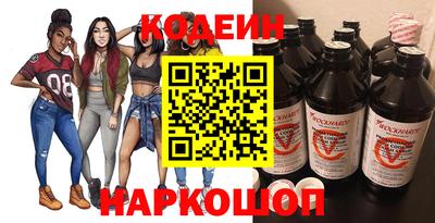 круглые Старая Купавна