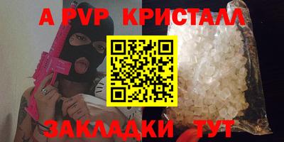 кокаин Среднеуральск