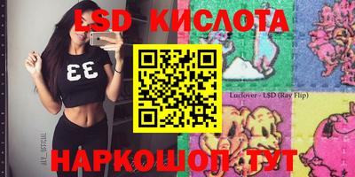 кокаин Среднеуральск