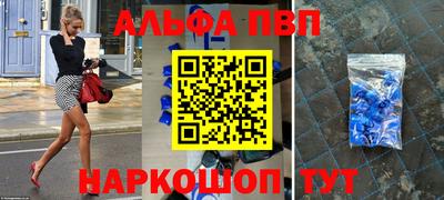 круглые Старая Купавна