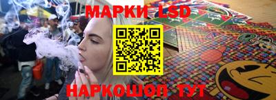 кокаин Среднеуральск