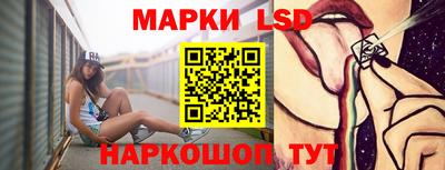 кокаин Среднеуральск