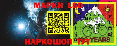 ALPHA-PVP Ставрополь