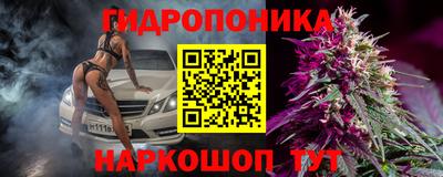 ALPHA-PVP Ставрополь