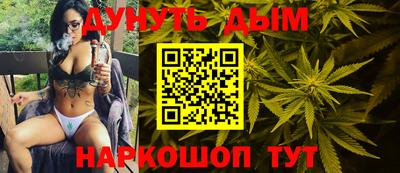 круглые Старая Купавна