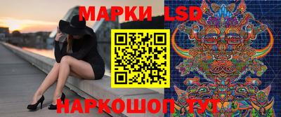 круглые Старая Купавна