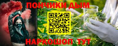кокаин Среднеуральск