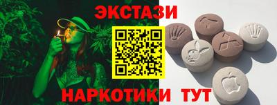 кокаин Среднеуральск