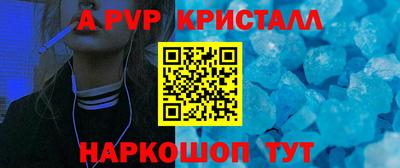 кокаин Среднеуральск