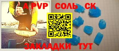 кокаин Среднеуральск