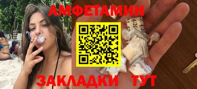 кокаин Среднеуральск