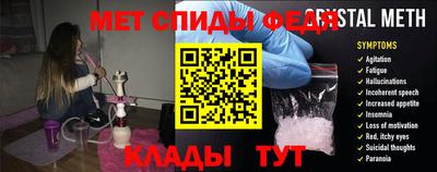 кокаин Среднеуральск