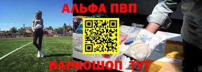 кокаин Среднеуральск