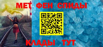 круглые Старая Купавна