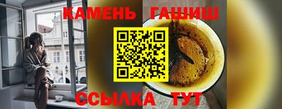 ешки Тверь