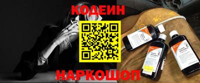 кокаин Среднеуральск
