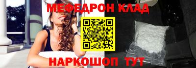 герыч Тара