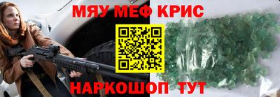 кокаин Среднеуральск