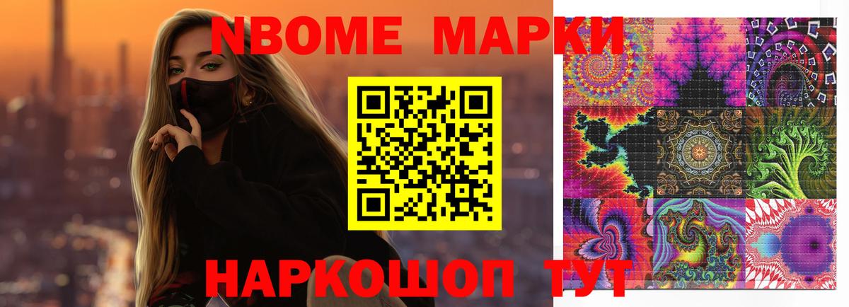LSD-25 экстази  Вход с VPN  Архангельск  ЛСД экстази ecstasy 